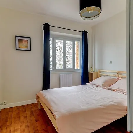 Апартаменты Le Contemporain ~ Balcon ~ Parking