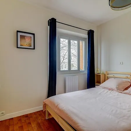 Апартаменты Le Contemporain ~ Balcon ~ Parking Дижон