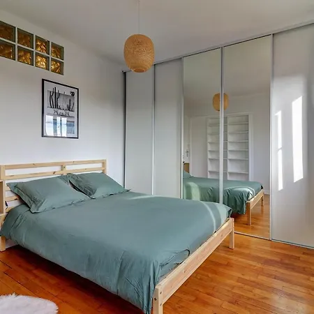 Le Contemporain ~ Balcon ~ Parking * Дижон