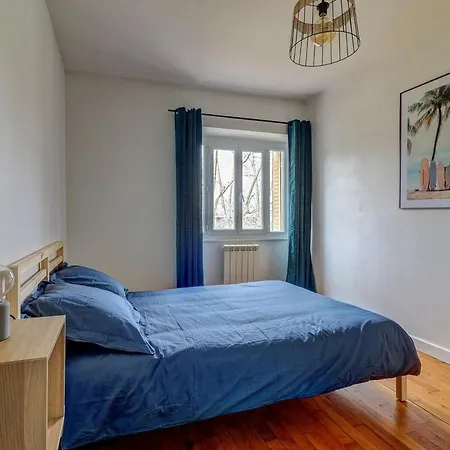Le Contemporain ~ Balcon ~ Parking Дижон