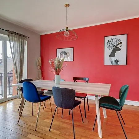 Апартаменты Le Contemporain ~ Balcon ~ Parking Дижон