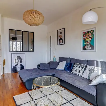 Le Contemporain ~ Balcon ~ Parking * Дижон